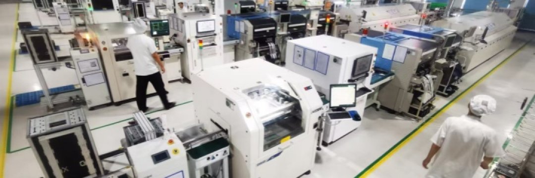 PCBA Factory